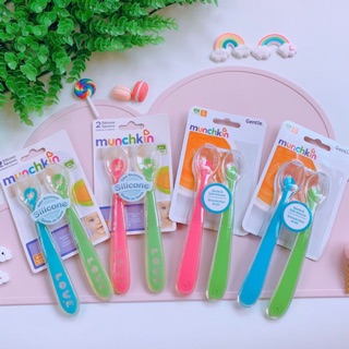 Thìa silicon Munchkin siêu mềm