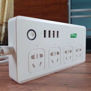 Ổ cắm hẹn giờ wiffi (4 ổ )