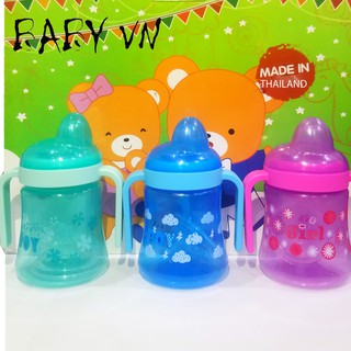 Bình nước Thái Lan núm mỏ vịt cho bé 250ml