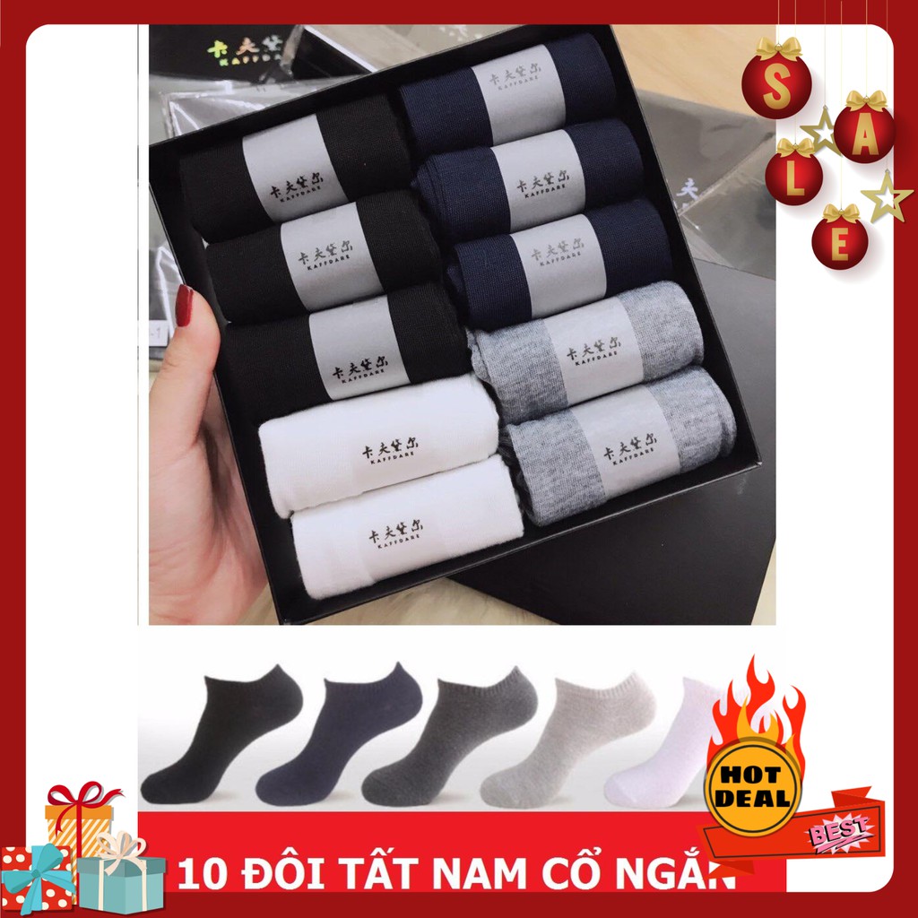 [HOT SALE] BÁN SỈ Hộp 10 Đôi Tất Chống Thối Cổ Ngắn- Loại Đẹp