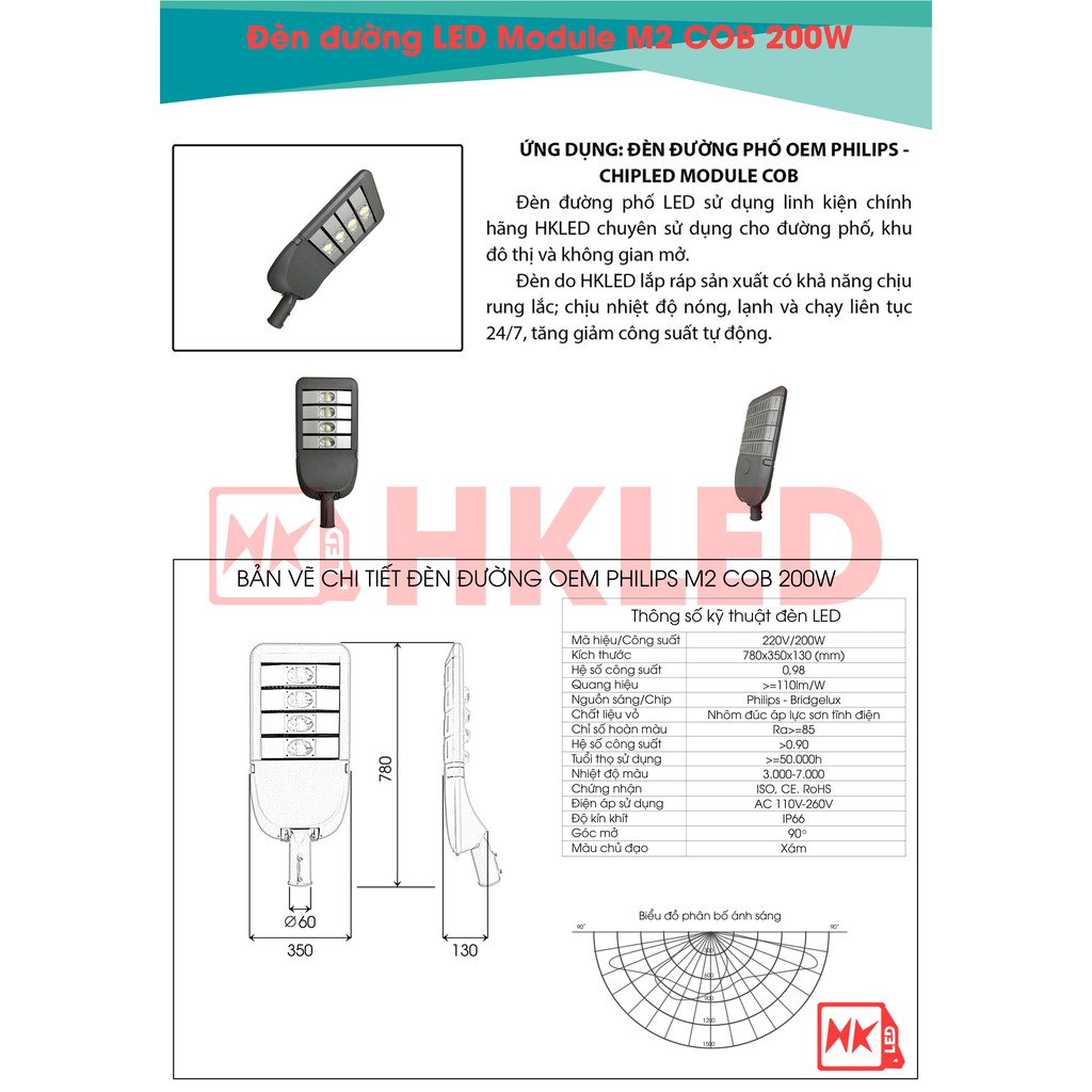 Đèn đường LED - Đèn LED đường phố 200W mẫu M2 HKLED