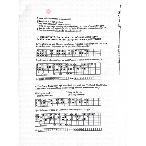 Kem Face Bạch Ngoc Liên chuyên mờ nám, tàn nhang