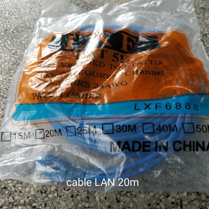 Cáp mạng LAN bấm sẵn 2 đầu RJ45 dài 20m - Cáp internet