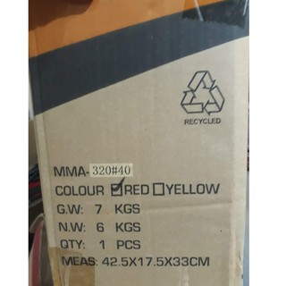 Máy hàn điện tử Alisen MMA-320#40