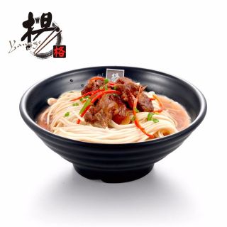 Tô Phở đen Nhật ,Tô Trái Cây