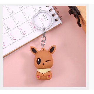 Móc khóa pokemon silicon