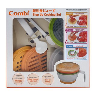 Bộ chế biến đồ ăn lớn combi 108286