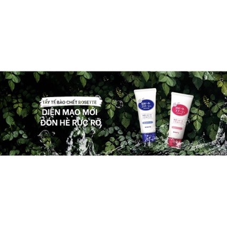 Tẩy Da Chết Rosette Peeling Gel