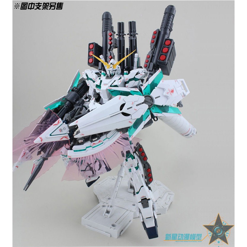 Mô Hình Lắp Ráp Gundam MG Full Armor Unicorn ver.Ka