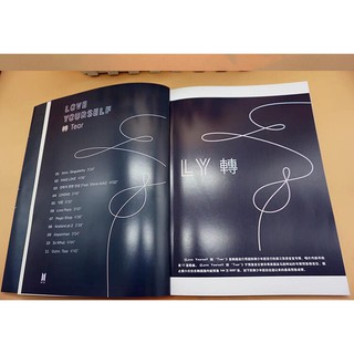 Combo BTS gồn 17 món