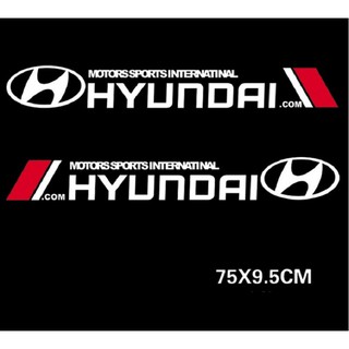 Tem dán cửa xe ô tô Hyun (trắng)
