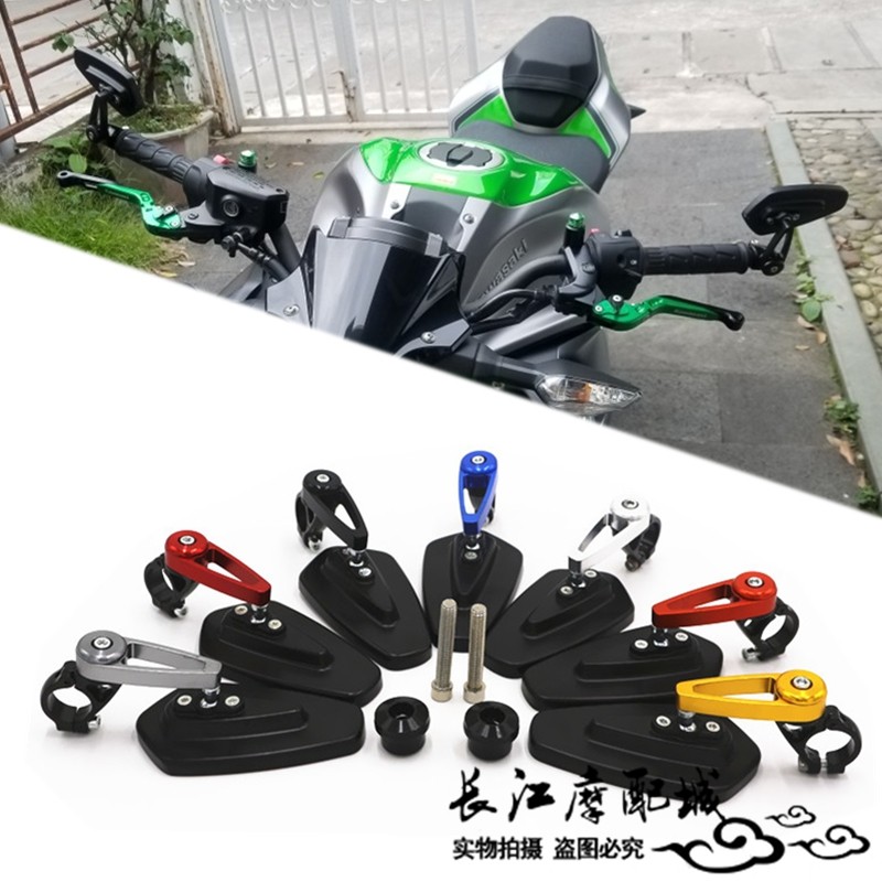 Gương Chiếu Hậu Gắn Tay Lái Xe Mô Tô Kawasaki Ninja 300 / 250 Z300 Z250 Z125