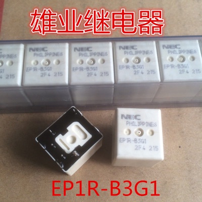 HB EP1R-B3G1 New Ones - Bộ sưu tập thời trang mới nhất năm nay