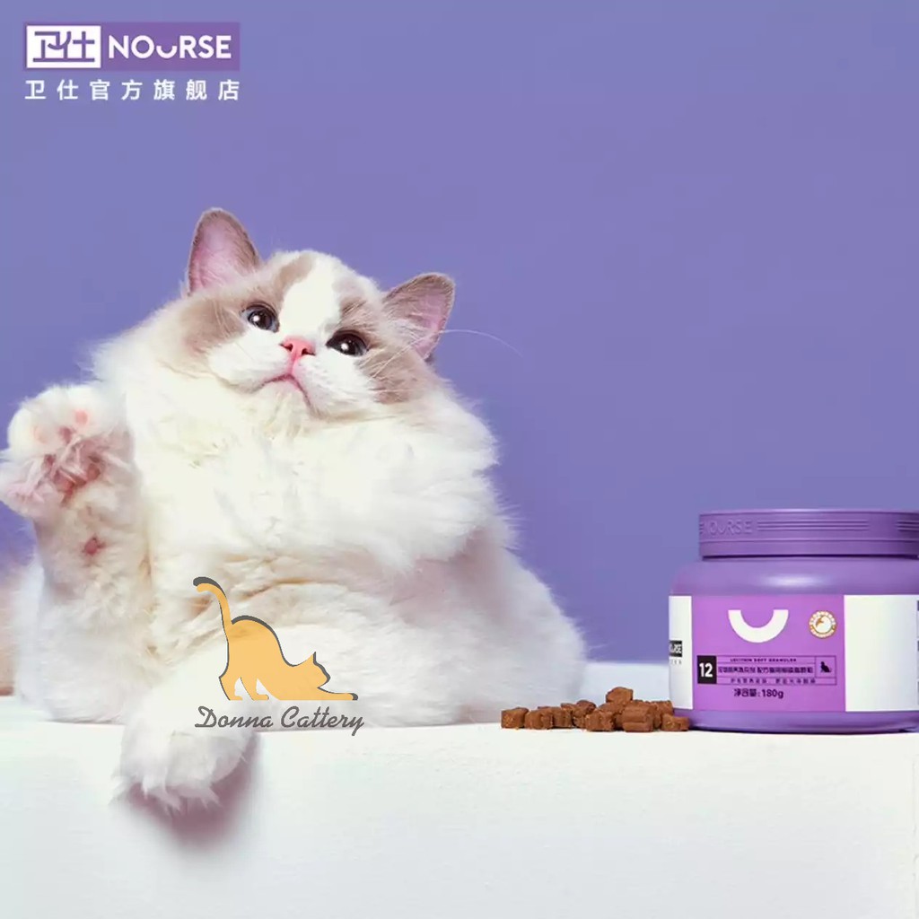 [No.12] NOURSE - VIÊN LECITHIN SOFT GRANULES DƯỠNG LÔNG CHO MÈO LỌ 180G
