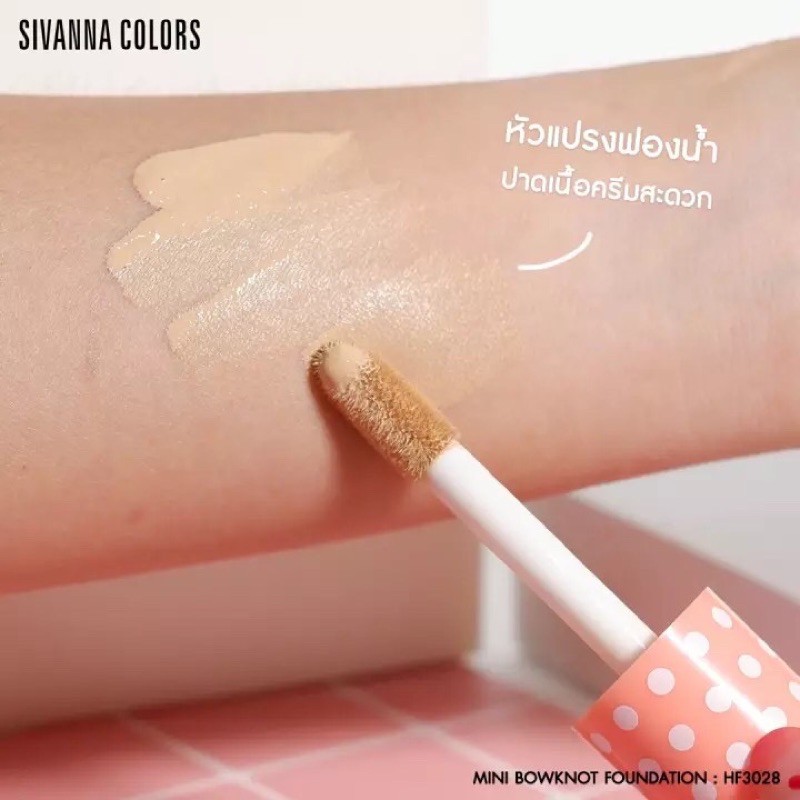 Kem nền mini SIVANNA Bowknot Màu 01 | BigBuy360 - bigbuy360.vn