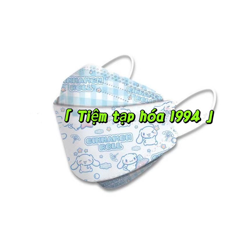 &lt;Hoạt hình 19.5cm&gt; Combo túi zip 10 cái Khẩu trang KF94 chống bụi mịn - 4 lớp người lớn