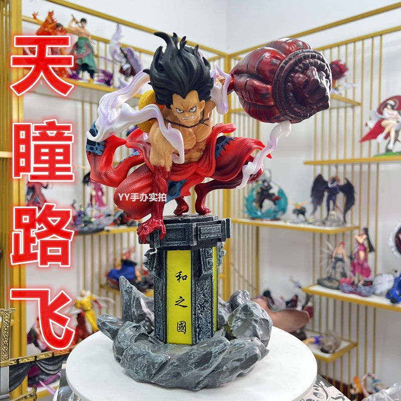 Mô Hình Nhân Vật Luffy Trong One Piece Cỡ Lớn Dùng Trang Trí
