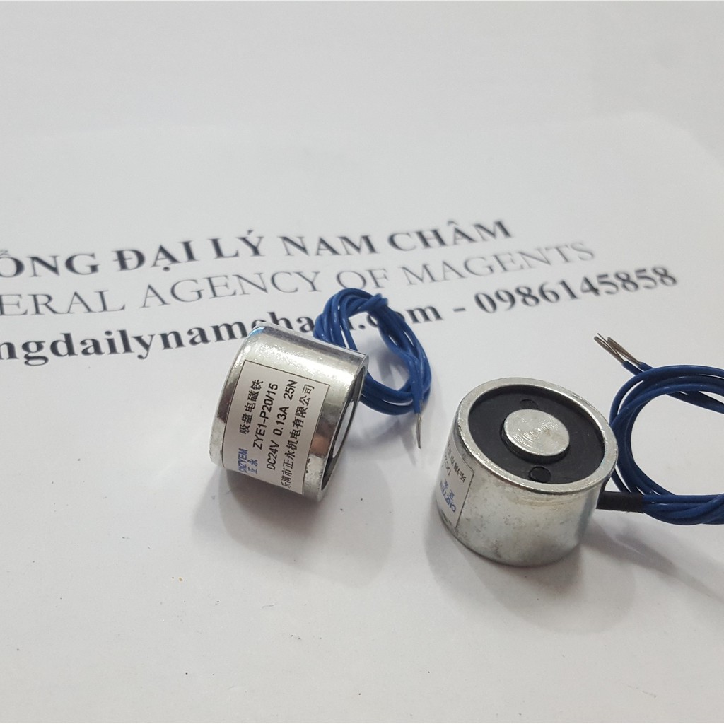 Nam châm điện 24V-25N-2.5kg