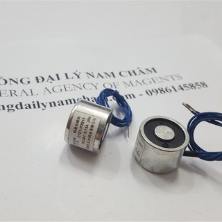 Mua từ shop TỔNG ĐẠI LÝ NAM CHÂM giá cực tốt | Shopee Việt Nam