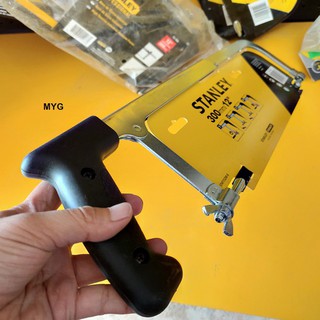 Cưa sắt Stanley STHT15200