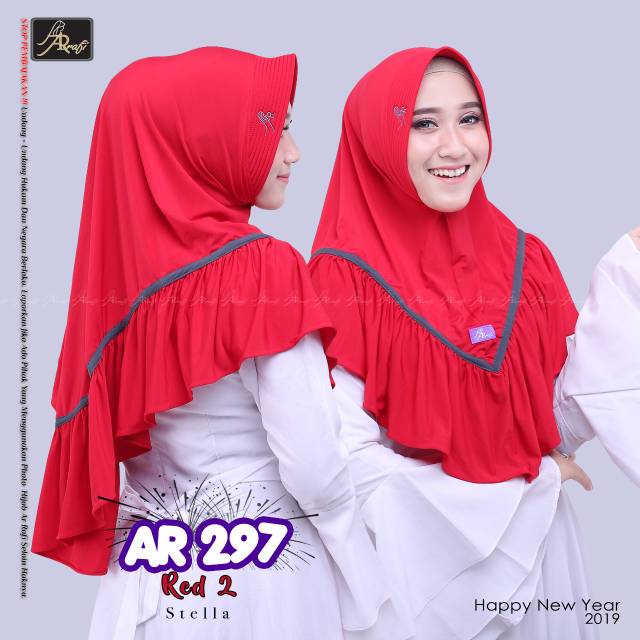 Ar Rafi Store Rafi Store Ar 297 Ori Ar Rafi Store