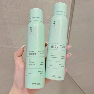 Dầu Gội Khô Dạng Xịt Làm Sạch Tóc Không Bết Dính Gội Đầu Khô Không Cần Nước Nội Địa Trung