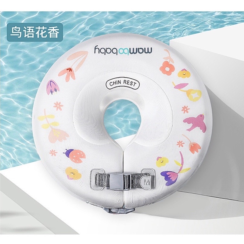 Phao cổ Mambobaby cho bé từ 0-12tháng