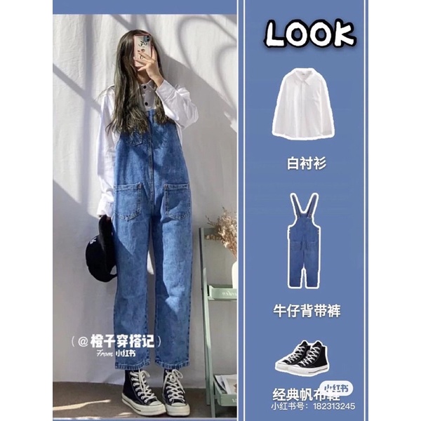 YẾM QUẦN NỮ QUẦN YẾM JEAN NỮ HAIQUANG DÁNG DÀI RÁCH GẤU CÁ TÍNH CHẤT ĐẸP MÀU XANH NHẠT -MÃ YẾM HQ82