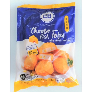[500g] ĐẬU HỦ CÁ PHÔ MAI [Malaysia] EB Cheese Fish Tofu (halal) (nw0)