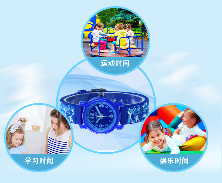 Đồng Hồ Thể Thao Chống Thấm Nước Cho Bé Trai | BigBuy360 - bigbuy360.vn