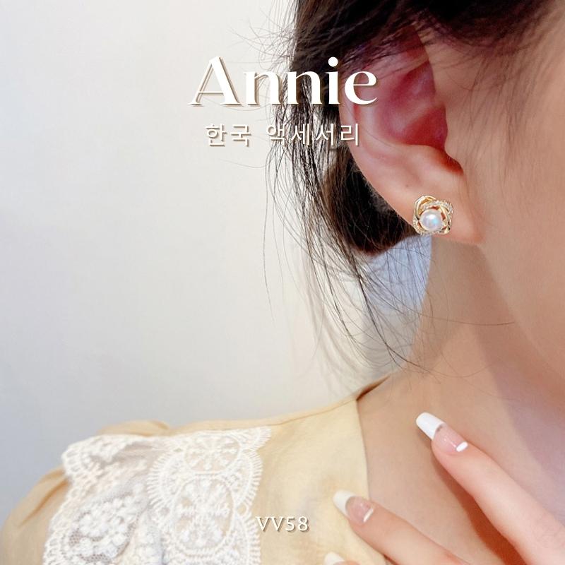 Bông tai nữ ngọc trai nhân tạo nhỏ đính đá basic đơn giản thanh lịch Annie - VV58