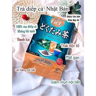 TRÀ DIẾP CÁ ORIHIRO NHẬT BẢN