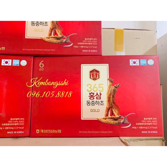 [HÀNG MỚI VỀ] Cao Hồng Sâm Đông Trùng Hạ Thảo 365 HÀN QUỐC, Hộp 2 Lọ x 240gr | BigBuy360 - bigbuy360.vn