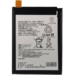 Pin Sony Xperia Z5 Z5 Dual