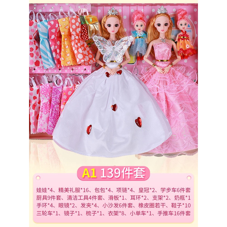 Barbie doll set big gift box for girls princess wedding dress children play house toy Villa birthday gift