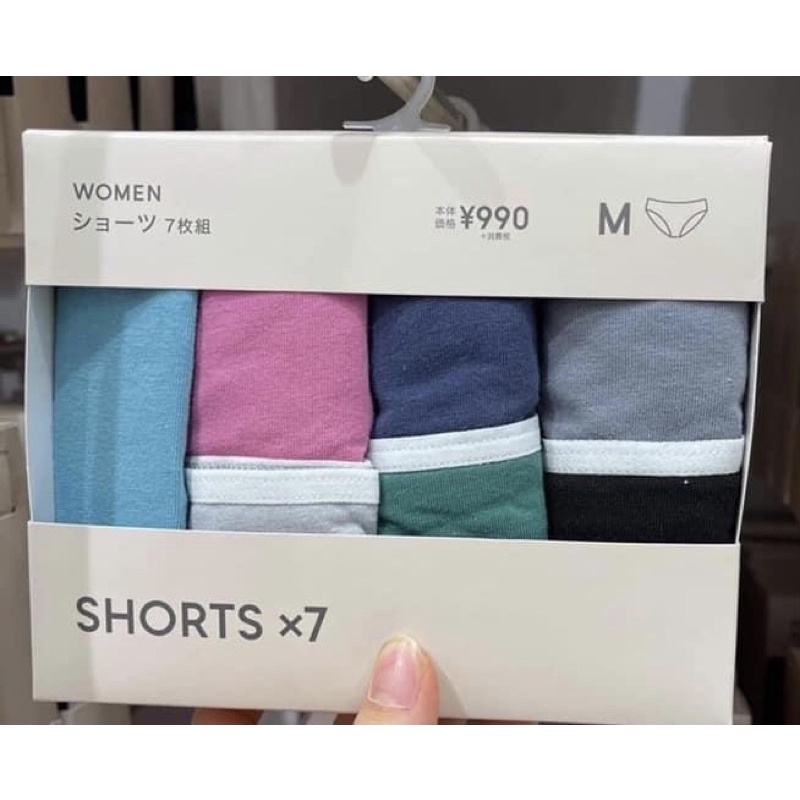 Set 7c quần chip cotton Gu Nhật | BigBuy360 - bigbuy360.vn