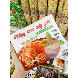 AVMM | HỒNG TREO GIÓ, HỒNG CHÉN • 1kg - 5OOgr • túi hút chân không