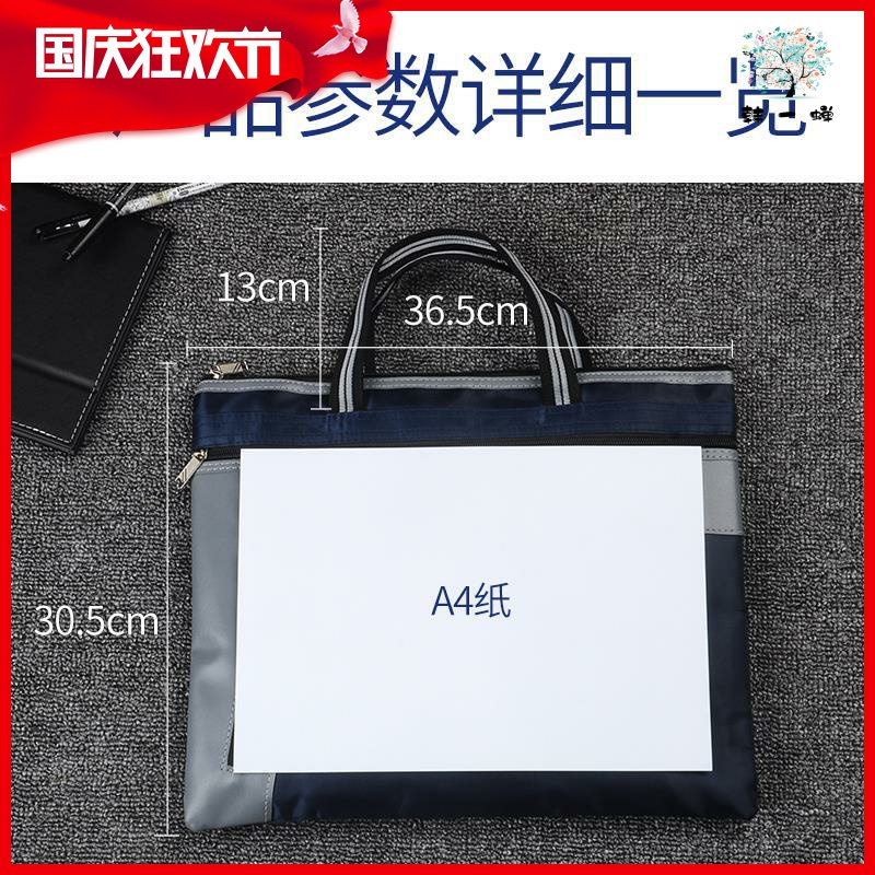 Túi vải Canvas đựng tài liệu đa năng thời trang cho nam nữ | BigBuy360 - bigbuy360.vn