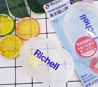 HỘP DỤNG CỤ HÚT MŨI RICHELL