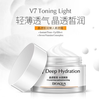 KEM DƯỠNG TRẮNG DA V7 TONING LIGHT
