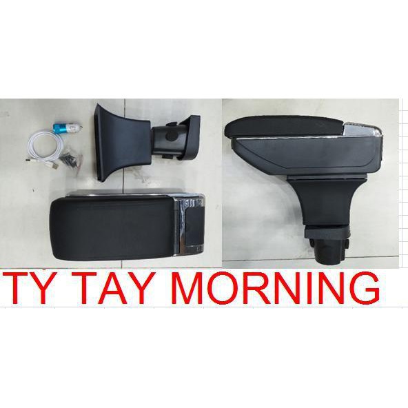 Hộp tỳ tay nhựa đen theo xe Kia Morning 2012-2019-có kèm cổng cắm USB trên ô tô