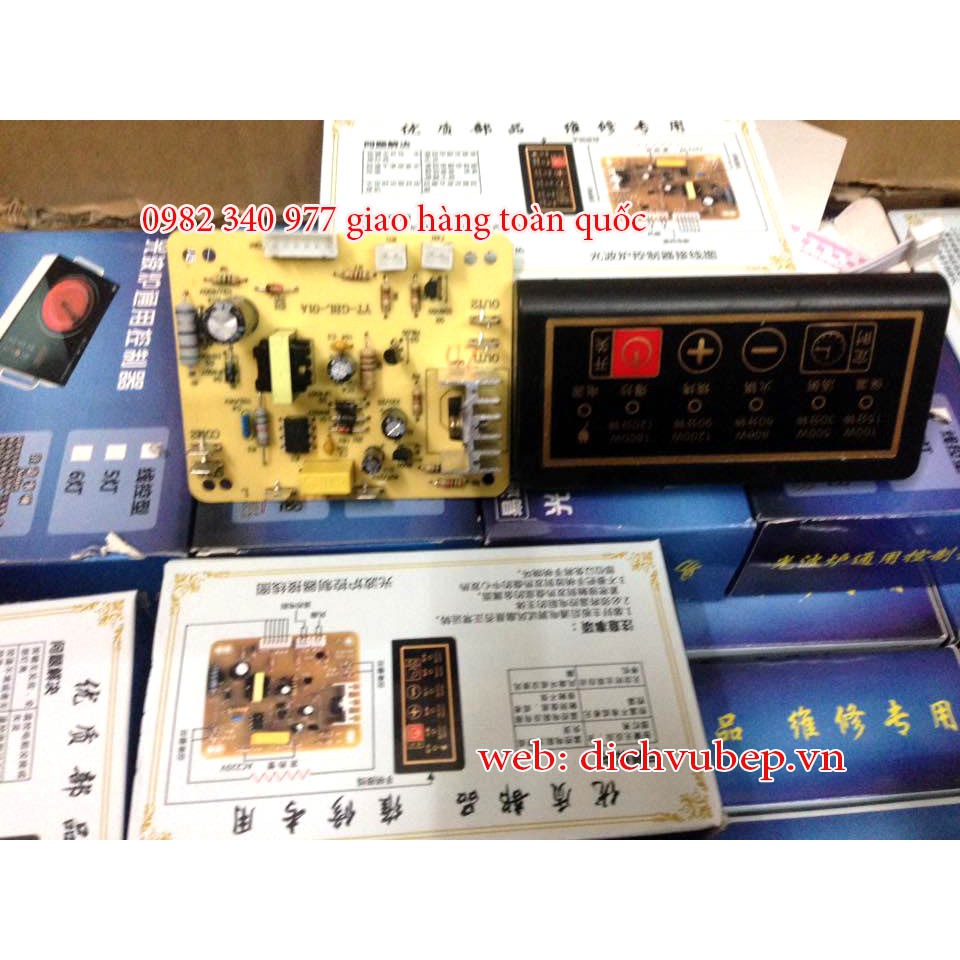 Bo mạch đa năng bếp hồng ngoại phím bấm 1800w | BigBuy360 - bigbuy360.vn