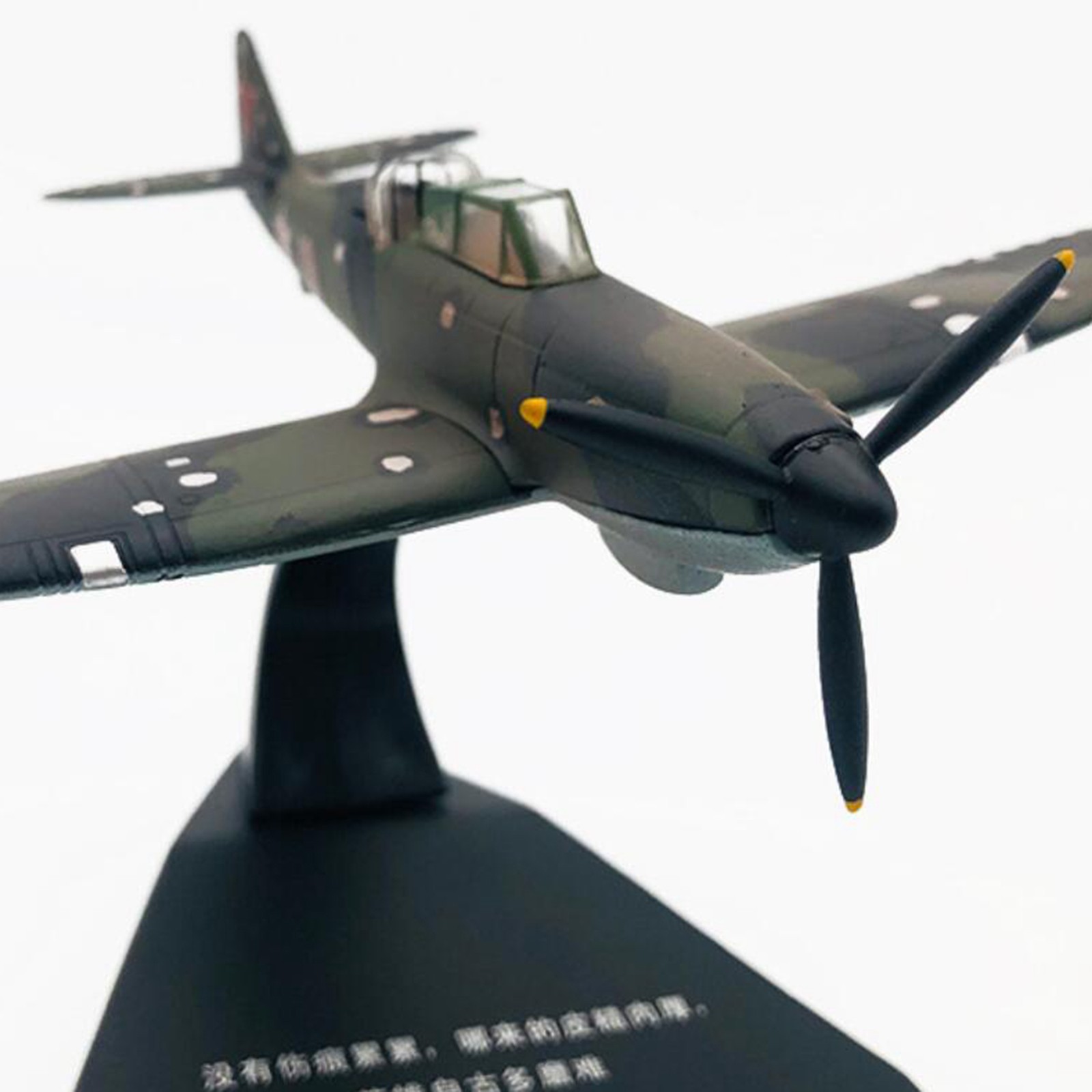 Mô Hình Máy Bay Il-2 Attacker Wwii Tỉ Lệ 1 / 76