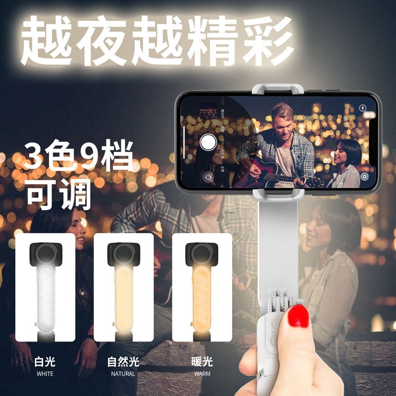 ►Gậy chụp ảnh tự sướng điều khiển từ xa Bluetooth có thể tách rời, tạo tác máy ảnh ánh sáng tự làm đầy phương tiện, bộ ổ | BigBuy360 - bigbuy360.vn