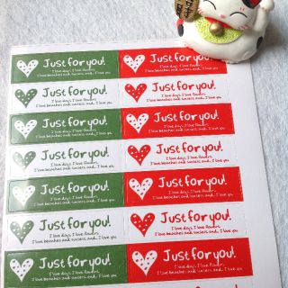 Sticker dán Just for you