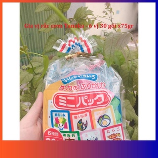 Gia vị rắc cơm tanaka - 6 vị 30 gói x75gr
