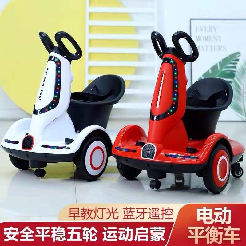 Xe Điện Trẻ Em Xe Điện Ô Tô Cho Bé Giữ Thăng Bằng Vòng Xoay 360 Độ