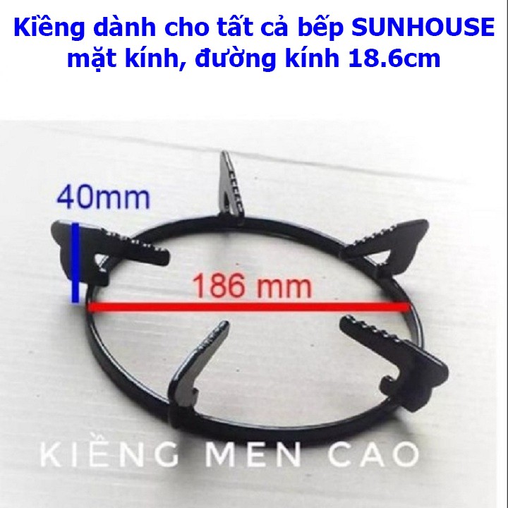 Kiềng Bếp Ga Sunhouse Mặt Kính Cao 4cm, Đường Kính 18.6cm