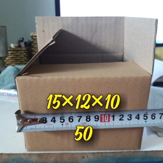 Com bo 50 hộp carton 15x12x10 cm