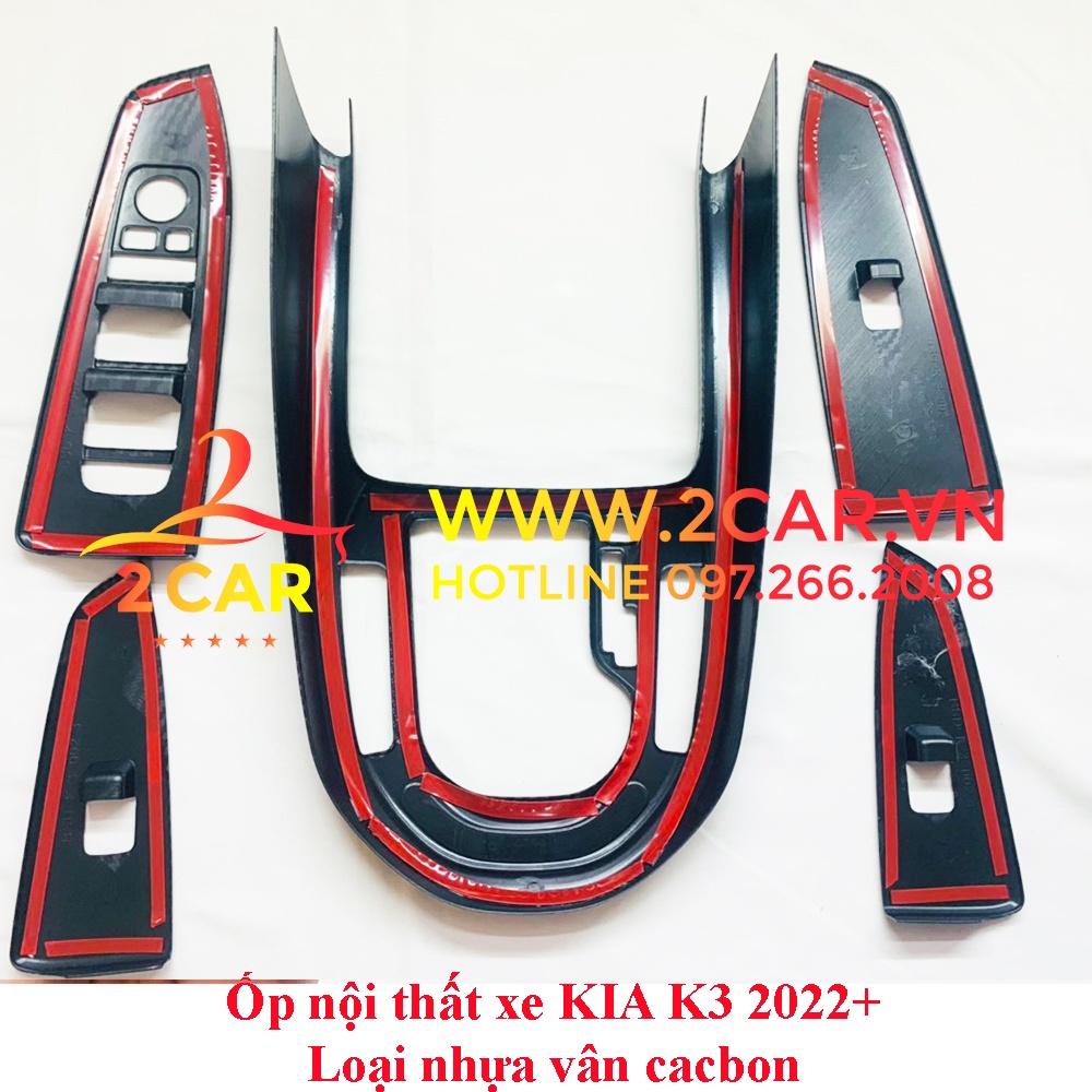 Ốp nội thất CACBON xe Kia K3 2021 2022 Nhựa ABS Vân Carbon cao cấp
